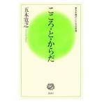  здесь .*.* из .| Itsuki Hiroyuki 