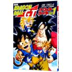  Dragon Ball GT- Perfect файл -[ переиздание ] 1| еженедельный Shonen Jump редактирование часть [ сборник ]