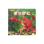 ....| Takeda . один 