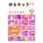 yu. Cara. книга@|......