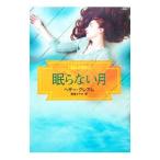 .. нет месяц | Heather * Graham 