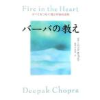  балка ba. ..|ti- упаковка *cho pra 