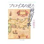 f Lois. видел Sengoku Япония | Kawasaki персик futoshi 