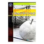 Web дизайн. книга@| свечение biz