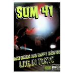 DVD| sake bom& happy *en DIN gs~ жить * in * Tokyo 