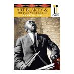 DVD|JAZZ ICONS Vol.1 искусство * Bray ключ 