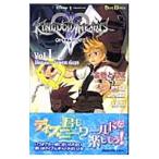 キングダム・ハーツII Vol．1／金巻ともこ