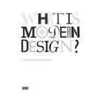 WHAT IS MODERN DESIGN?|la расческа .mi*ba ska Ran 