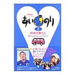  любовь наблюдение варьете -.. клей (8)-... ...-|. глициния ...| вне Sanyo .|. глициния . др. 