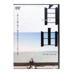 DVD| свободный 