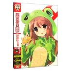 DVD/涼宮ハルヒの憂鬱 朝比奈ミクルの冒険 Episode00 限定版