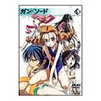 DVD/ガン×ソード VOL.9 DVD/ガン×ソード VOL.9