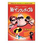 DVD|Mr. чернила retibru