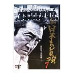 DVD| новый японский шея .7