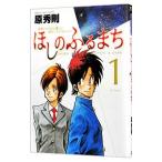 ho.. ....1|. превосходящий .