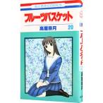 Fruits Basket 20| высота магазин . месяц 