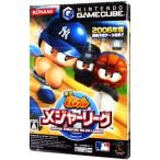 GC／実況パワフルメジャーリーグ