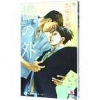 .. вне | дерево . звук .