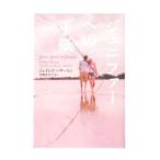  Jennifer к письмо | James * короткая клюшка sn