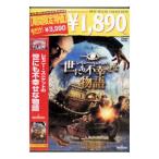 DVD|re moni -*sni Kett. . тоже не ... история 