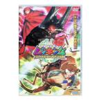 DVD／劇場版 甲虫王者ムシキング グレイテストチャンピオンへの道