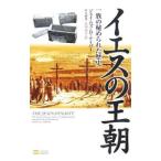 ies. . утро | James *D* Tey балка 