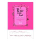  Rav * Magic * книжка |ji Lien * талон p