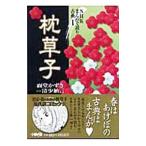  подушка ..| поверхность . число .