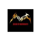  аниме taru|DECADE OF BRAVEHEARTS