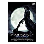 DVD| нижний world время ограничено специальный цена 
