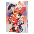  форель Katty a* rouge - золотой лев. . машина .-|. лен ..