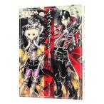  опера *fi ole - цветок ......-| каштан ....