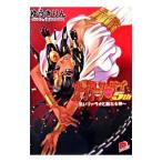 o- детали * Rav 5th - чёрный . Pharaoh .... бог |. ослабленное крепление rin 