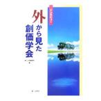  вне из видел . стоимость ..| третий документ Akira фирма 