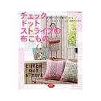  проверка * точка * полоса. ткань . было использовано |btik фирма 