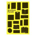  blow автомобиль -*pare-do| fabio * Calle fi