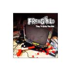 FREYGOLO| время *tu* Drop * The * gun 