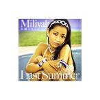 加藤ミリヤ Last Summer Youtube音楽pv動画無料視聴まとめ