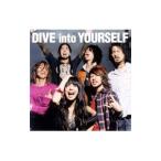 HIGH and MIGHTY COLOR／DIVE into YOURSELF