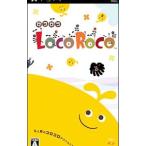 PSP／LocoRoco