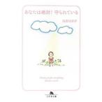  вы. абсолютный!......|. видеть ...