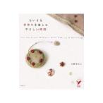 chi... ручная работа . приятный,.... час | река ....