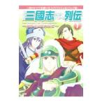 комикс три ..tu Roo эпизод ряд .1| антология 