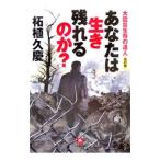  вы. сырой . осталось ... .?| Самшит мелколистный ..