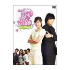 DVD／CONCEPT of 1％の奇跡 Full story