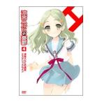 DVD／涼宮ハルヒの憂鬱 4 限定版