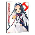 DVD/涼宮ハルヒの憂鬱 6 限定版