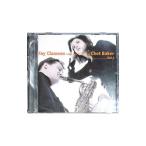 fei* кулер sen|fei* кулер sen*singz* Chet * Baker Vol.2( Jerry * Мали gun сборник )