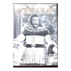 DVD|..[o терроризм ]
