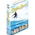 DVD| catch a wave premium * box 
